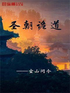 神秘事件