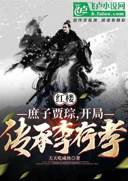 保加利亚空军首架F-16 Block70战斗机即将下线