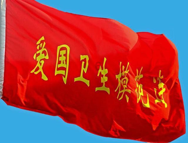 家政公司哪个好