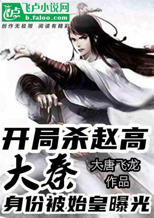 救援小棕兔